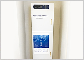 エピオスエコシステム